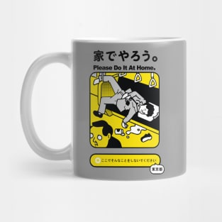 Tobidashi IV – Drunk On The Train Mug